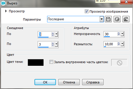 Screenshot_23