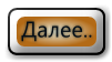 RenderedImage (5)
