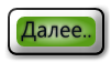 RenderedImage (6)