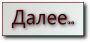 RenderedImage (33)