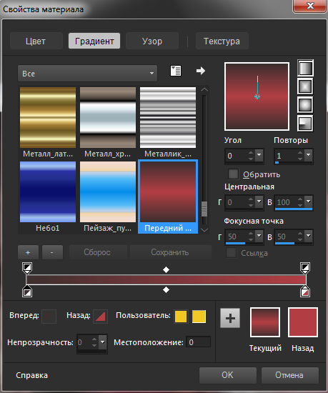 Screenshot_2