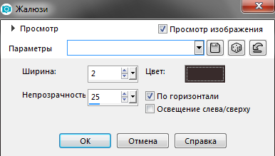 Screenshot_7