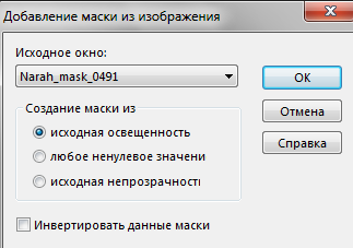 Screenshot_12