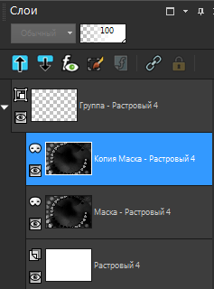 Screenshot_13