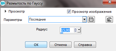 Screenshot_16