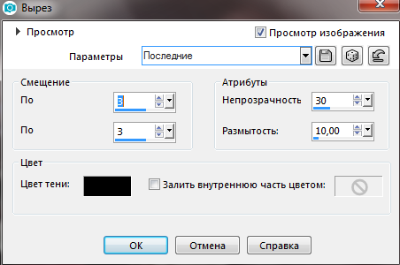 Screenshot_17