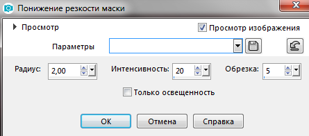 Screenshot_19