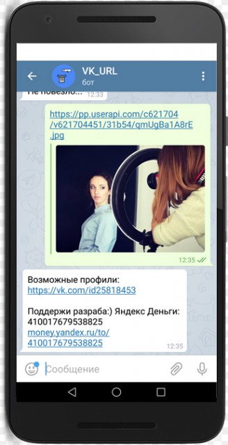 -5
