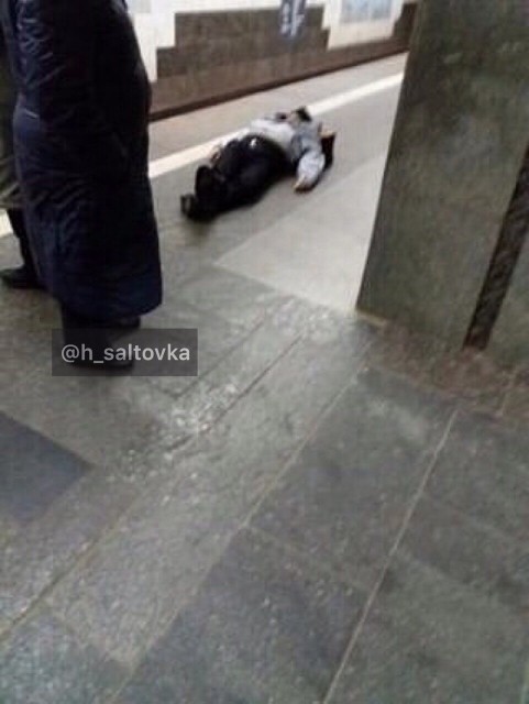 20190227_Госпром