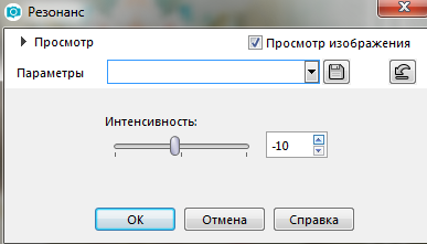 Screenshot_14