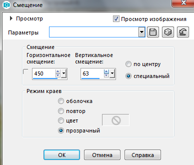 Screenshot_18