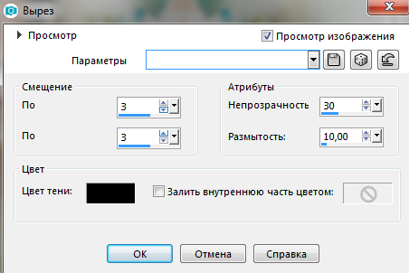 Screenshot_22