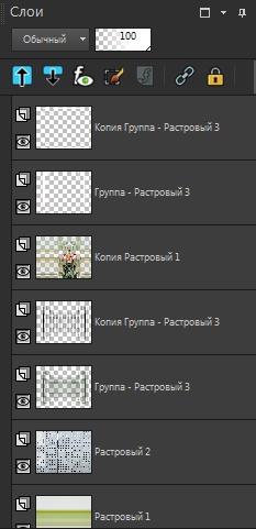Screenshot_24