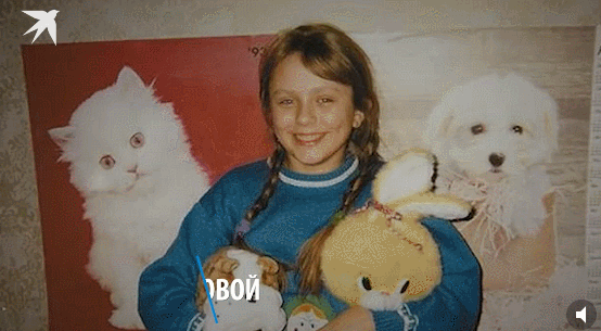 GIF