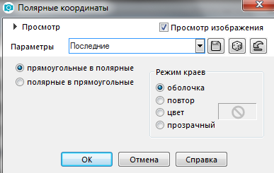 Screenshot_4
