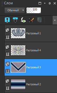 Screenshot_12