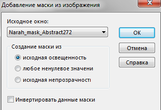 Screenshot_15