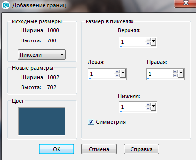 Screenshot_23