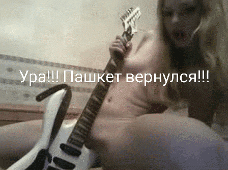 videotogif_2019.03.19_12.42.00