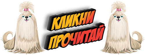 врарвап