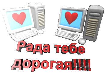 ываыв