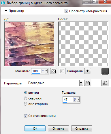 Screenshot_1