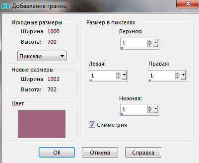 Screenshot_24