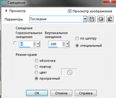 Screenshot_10