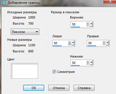Screenshot_11