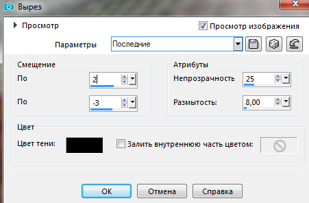 Screenshot_13