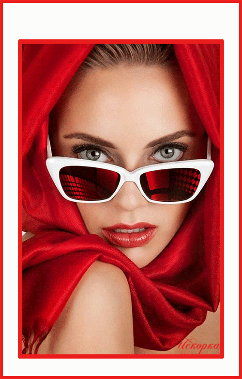 -вечер добрый