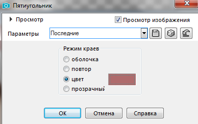Screenshot_1