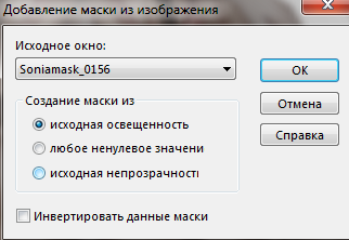 Screenshot_10