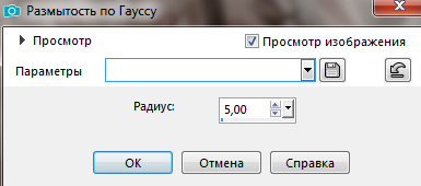 Screenshot_17