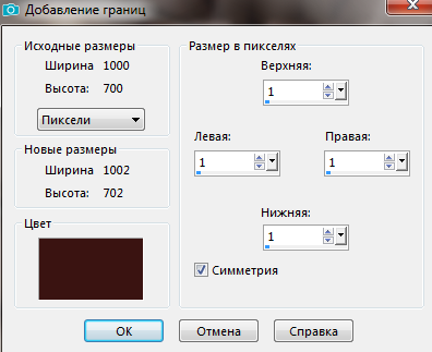 Screenshot_20