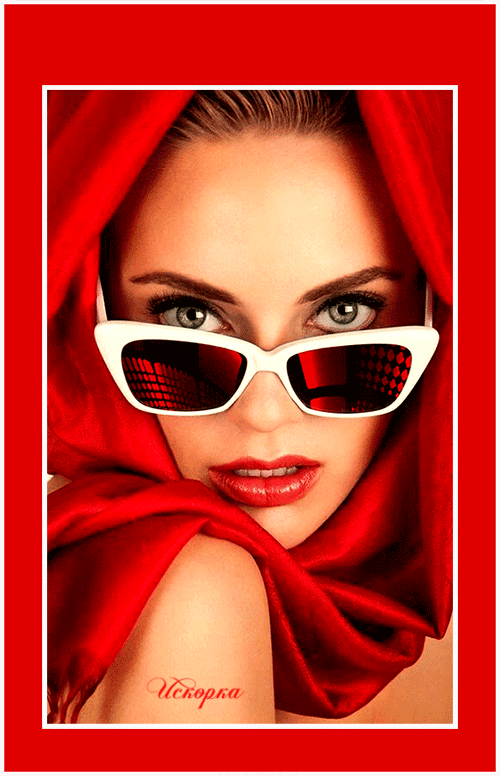 ДОБРОЕ-утречко