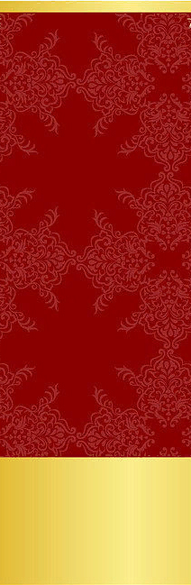 короткая