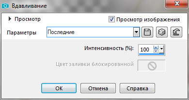 Screenshot_4