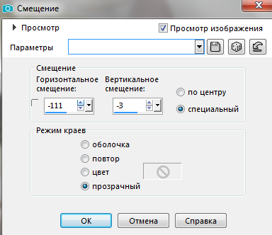 Screenshot_10