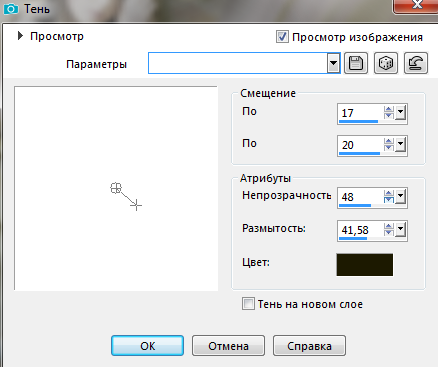 Screenshot_12