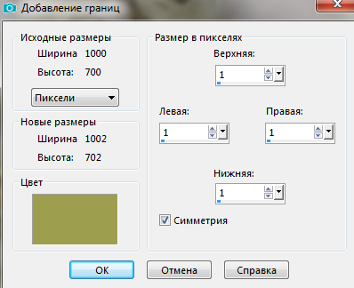 Screenshot_15