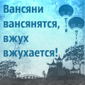 10р