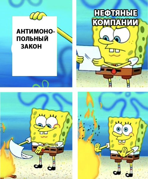 11607889