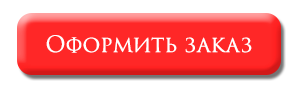 s1200