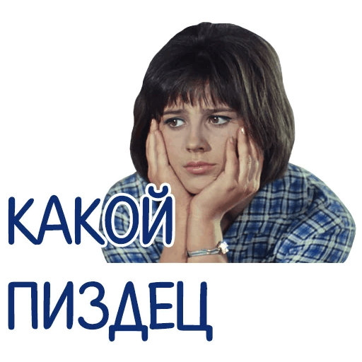 32-287