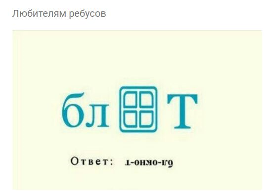11487069