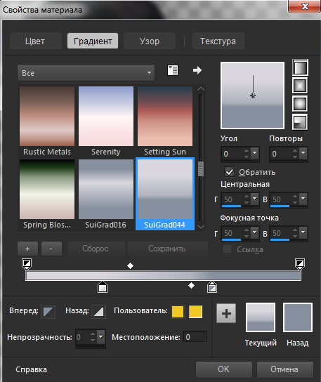 Screenshot_3