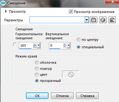 Screenshot_15