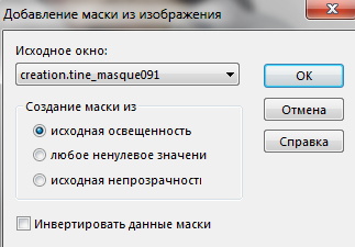 Screenshot_18
