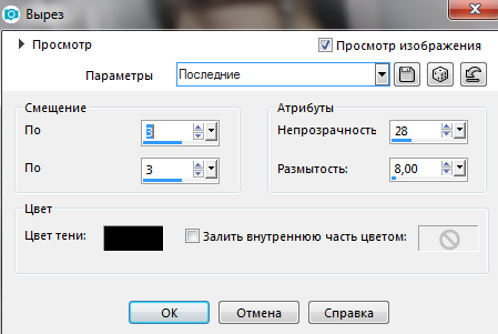 Screenshot_20